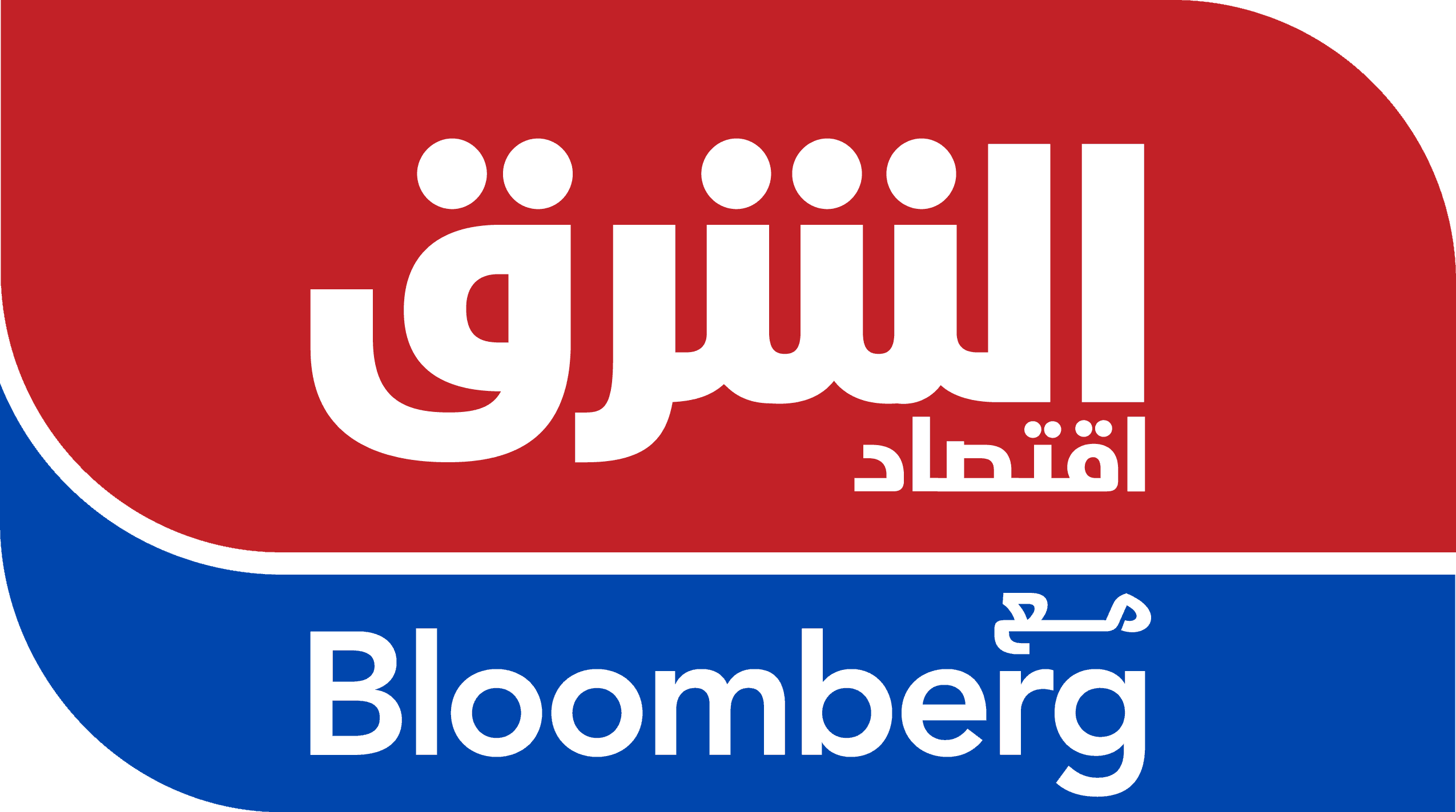 Asharq Bloomberg